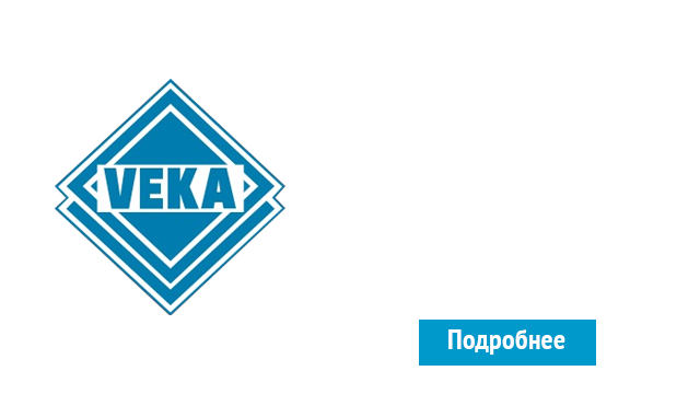 ОкнаВека-бгд